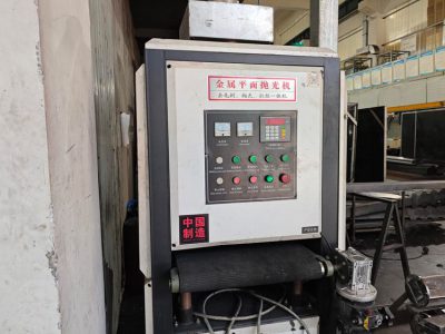 拋光機(jī)