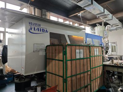 注塑機(jī)大